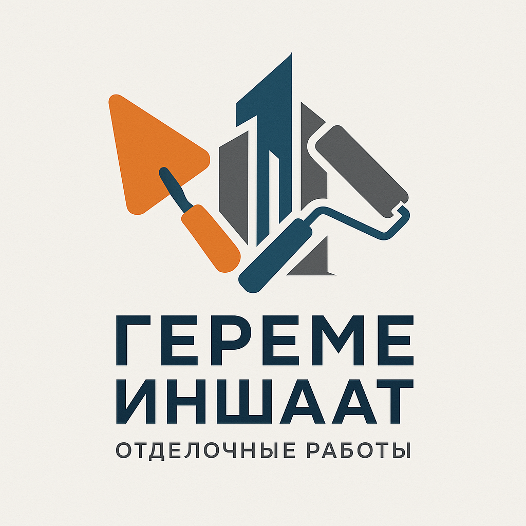 Логотип Гереме Иншаат
